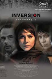 Please help us to describe the issue so we can fix it asap. Watch Miracle In Cell No 7 For Free Online 0123movies 0123moviehd Com