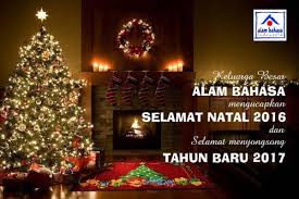 Jun 13, 2021 · buat para mod, jgn dihapus, ini jwbnny real dari otak. Kede Alam Hari Natal 2d Kede Alam Hari Natal 2d Sambut Hari Raya Natal Ini Di Dalam Kartu Natal Seringkali Sudah Ada Tulisan Selamat Natal Jadi Pengirim Tinggal