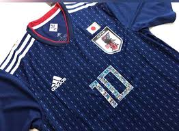 Le Japon Et Adidas Sortent Un Maillot Hommage A Olive Et Tom