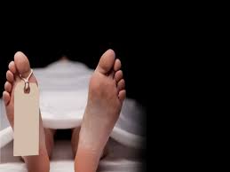 Grátis: Enfermagem e cuidados com o corpo pos morte - Tecnicas basicas de  enfermagem - Material Claro e Objetivo em PDF para Estudo Rápido