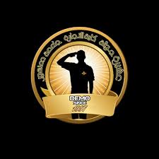 جوالة كلية التجارة جامعة دمنهور Home Facebook