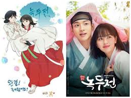 Kali ini nuna kookie akan memperkenalkan satu lagi webtoon yang terbit di indonesia, yaitu: 3 Drama Korea Adaptasi Webtoon Yang Tayang Musim Gugur 2019 Petak Imaji