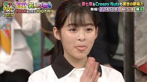 森七菜＆関連画像９ : ぬる～い話 ７