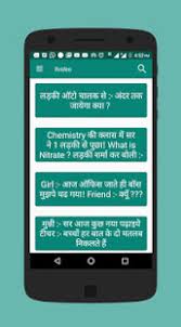 Download xvideos apk, watch and download xvideos video on android. Descargar Xvideo V 1 0 Apk Mod Android