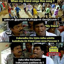 Pin By Fathima Mifrah On Memes Comedy Memes Funny Comedy Tamil Comedy Memes