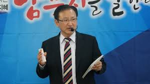 최저임금위 공익위원 박준식·권순원 등 유임…노동계 유감. í•œêµ­ì°½ì§ì—­ëŸ‰ê°œë°œì›