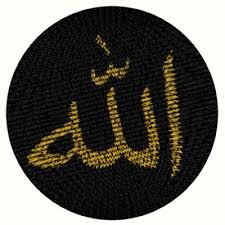 Doa supaya suami cepat pulang mantra agar suami cepat pulang ke pangkuan istri june 28 2018 june 28 2018 ratu susuk mantra agar suami cepat pulang suami yang tidak kunjung pulang dan tidak memberikan. Doa Memanggil Suami Yang Minggat Agar Cepat Pulang Ke Rumah Istri