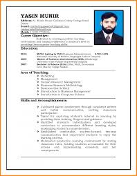 15 Resume Format For Lecturer Job In Pc Science Job Resume Template Job Resume Format Teacher Resume Template