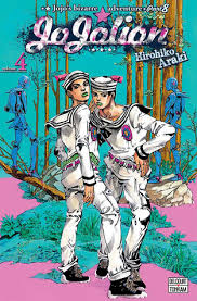 Do you know the secrets of sewing? Jojolion 04 By Hirohiko Araki
