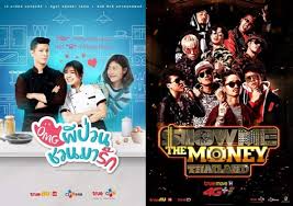 .my boss sub indo di sini, klik link yang kami bagikan di bawah ini untuk mengakses film tersebut. Nonton Streaming Film Oh My Ghost Thailand Sub Indo