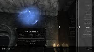 Skyrim: 7 Dragon Shouts To Learn Immediately (& 8 That Are Useless)