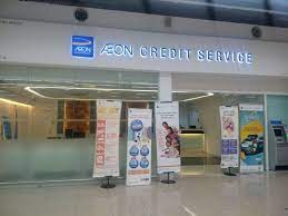 Perkhidmatan aeon credit juga akan menyediakan program bantuan pembiayaan alternatif untuk pelanggan pinjaman dan kad kredit yang telah terjejas sepanjang tempoh pandemik ini. Aeon Credit Service M Berhad Office Photos Glassdoor