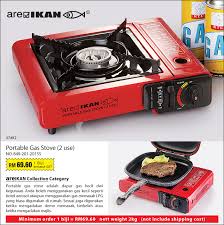 Maksindo menyediakan mesin oven gas kapasitas kecil hingga kapasitas besar. Portable Gas Stove 2 Use