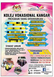 Di sini, kamu akan diberikan induksi dan berpeluang untuk mengikuti banyak kursus berkaitan bidang yang kamu akan ditugaskan kelak. Makluman Perubahan Program Yang Kolej Vokasional Kangar Facebook