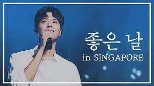 Park Bo Gum Practice Love Lyrics Genius Lyrics
