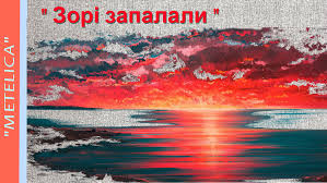 не бойтесь говорить люблю тем кто вам дорог бесконечно Pin Na Doske Moj Kanal Na Yutube