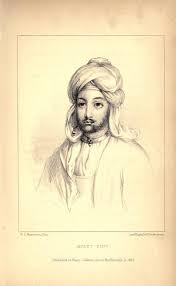 Ajeet Singh Female Sketch Male Sketch Internet Archive