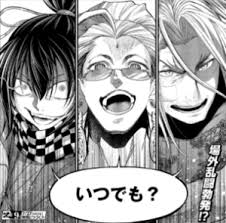 マンガアニメ アニメの男の子 アニメイラスト 漫画カップル アニメのカップル キュートなカップル ファンタジーアート プロフィール写真. çµ‚æœ«ã®ãƒ¯ãƒ«ã‚­ãƒ¥ãƒ¼ãƒ¬ 33è©± ç™¾é–‰ ã®æ„Ÿæƒ³