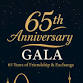 SLSSC 65th Anniversary Gala event image