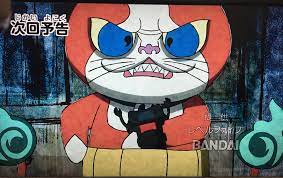 黒い 妖怪 ウォッチ ケータ