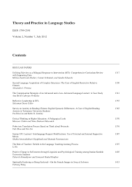 Inhale means to take a breath. Http Www Academypublication Com Issues Past Tpls Vol02 07 Tpls0207 Pdf