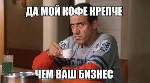 Свой бизнес и инвестиции. Состояние моего инвестиционного портфеля в  феврале 2021 | Пикабу