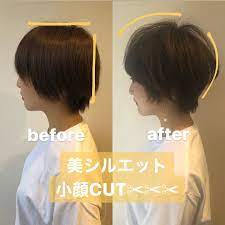 しみずだいき ハイトーンショート ボブはinstagramを利用しています この冬は可愛くなって最高のクリスマスに 気に入った投稿は保存ボタンをタップして下さい 顧客様の8割以上がショートやボブのお客様に支持されてます 僕のショート ボブの特徴