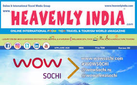 It has a global traffic rank of #3,016,943 in the world. Heavenly India Tourism Magazine April To June 2020 Heavenly India Travel Tourismpedia International