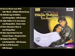 Dilwale Dulhana Le Jayenge Full Album Audio Khatijah Jamri Youtube