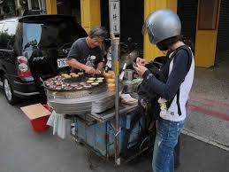 鹽埕區路邊攤無名紅豆餅 愛吃wei 小緯 的生活館 隨意窩xuite日誌