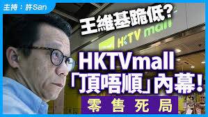 拉闊音樂會麥浚龍謝安琪王雙駿陳哲廬》櫻吹雪悼金庸前輩- YouTube