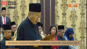 The prime minister directs the executive branch of the federal government. 10 Famous Quotes From The 7th Prime Minister Of Malaysia Steemit