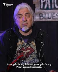 "Имам огромна рана завинаги в сърцето си". Васко Кръпката след Украйна