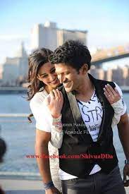 Get the latest sandalwood wallpapers for free (1080p to 2k). Pin On Kannada Movie Hd Wallpapers