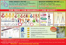 Years later, the company was dissolved and katan wangsa sdn bhd was set up, budding from its foothold in oil and timber accessories businesses. Katan Wangsa Sdn Bhd Wire Rope In Selangor