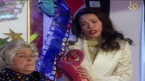 ذكريات التلفزيون المصري | من فوازير 