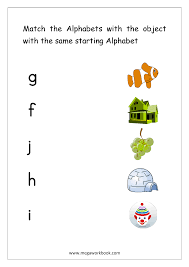 Swimming goggles alphabet puzzles summer . Free English Worksheets Alphabet Matching Megaworkbook