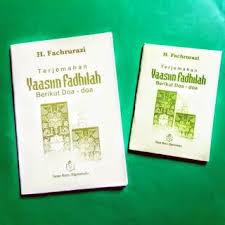 We did not find results for: Yasin Fadilah Latin Terjemah Yaasin Fadhilah Arab Indonesia Surat Yasin Sinar Baru Algesindo Shopee Indonesia