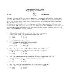 Seperti yang kita sedia maklum bahawa semua sekolah menengah seluruh negara mempunyai kuasa sepenuhnya menyediakan dan mengendalikan soalan pentaksiran tingkatan 3. Contoh Soalan Matematik Pt3 Dan Jawapan Resepi Book E