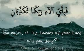 Salinan dari surat yasin,al mulk,ar rahman dan al waqiah syekh abdurrahman as sudais mp3 duration 36:34 size 83.69 mb / rsl youtubers 4. Surah Ar Rehman Mp3 Download By Sheikh Abdul Rahman As Sudais