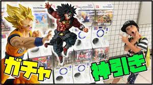ガチャ 欲しいの当てる ドラゴンボール超フィギュア開封 神引き dragon ball ドラゴンボール ドラゴンボール超 ガチャ