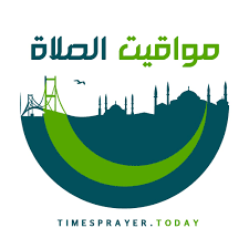 اوقات الصلاة في الخليل فلسطين، مواقيت الصلاة، مواعيد الصلاه، وقت الاذان، موعد اذان، ميقات صلاة الجمعة، الفجر، الظهر، العصر، المغرب، العشاء Ù…ÙˆØ§Ù‚ÙŠØª Ø§Ù„ØµÙ„Ø§Ø© Ø§Ù„ÙŠÙˆÙ… Ù…ÙˆØ§Ø¹ÙŠØ¯ Ø§Ù„ØµÙ„Ø§Ø© Ø§Ù„ÙŠÙˆÙ…