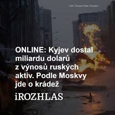 🇺🇦 Peníze jsou první tranší z navrhované americké půjčky o objemu 20  miliard dolarů (484 miliard Kč). Na splacení půjčky půjdou peníze výhradně  z výnosů ze zmrazených ruských aktiv. 🔗 https://irozhl.as/tvo