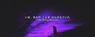 Aesthetic Black And Blue Twitter Header Audio Visual Dept Violet Aesthetic Purple Aesthetic Twitter Header