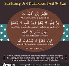 Berlindung Dari Keburukan Hati Dan Jiwa Doa Kutipan Doa Kekuatan Doa