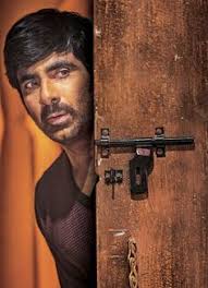 கோலிவுட்) est le nom donné à l'industrie du cinéma indien, basée à chennai (anciennement madras), dont les films sont réalisés en langue tamoule. 39 Movie Updates Bollywood Tollywood Kollywood Mollywood Ideas Movies Bollywood Telugu Movies