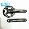 Race face sixc cinch direct mount mtb crankset. 1
