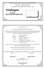 Dalam membuat surat undangan, selain bahasa yang sopan juga jangan lupa dalam surat undangan itu mengandung 3 komponen berikut: Contoh Surat Undangan Phbi Maulid Doc Sample Surat Undangan