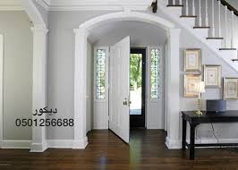 اقواس جبس ديكور ابواب اقواس جبس ديكور ديكور جبس صباغ مظلات سواتر0550399881 Facebook