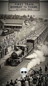 Railway Lakshya | First Train of India ...